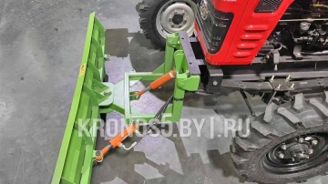 Отвал Kerland | Керланд 2035 SF к трактору Shifeng 240/244 с гидроповоротом (1,6 м)